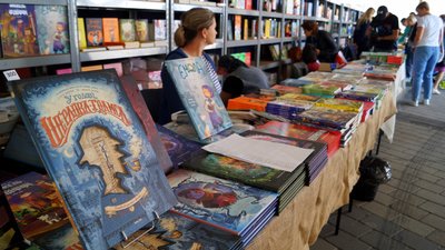 У Дніпрі вчетверте розпочався міжнародний книжковий фестиваль Book Space – фоторепортаж У Дніпрі вчетверте розпочався міжнародний книжковий фестиваль Book Space – фоторепортаж