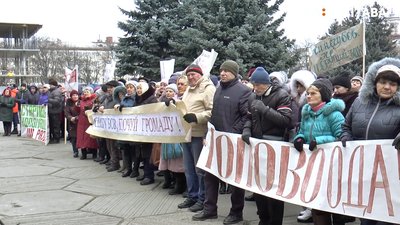 У Полтаві протестують жителі Коломацької ОТГ