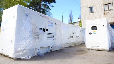 У Кременчуці придбали мобільний генератор для тролейбусів У Кременчуці придбали мобільний генератор для тролейбусів