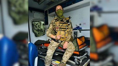 Світлана Денисюк