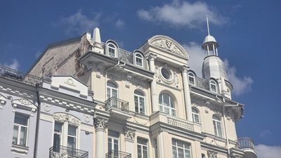 Дахи у Вінниці
