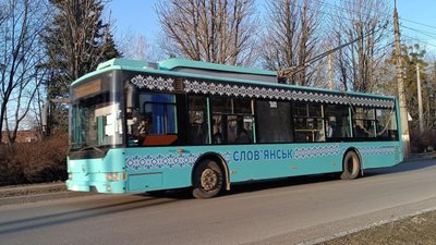 Словʼянськ тролейбус