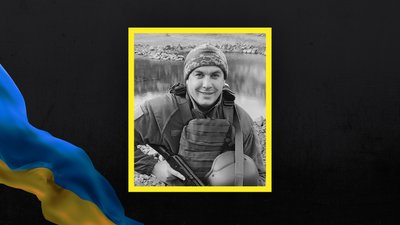 Втрати Волині, загиблі з Волині