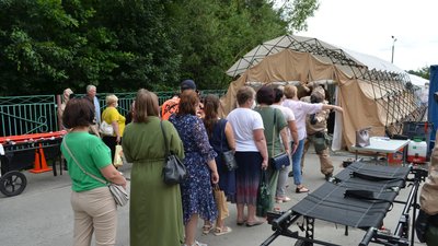 Перевірка населення на рівень радіаційного забруднення.