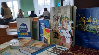 У Бериславі на Херсонщині розпочав роботу центр оцінювання рівня володіння державною мовою У Бериславі на Херсонщині розпочав роботу центр оцінювання рівня володіння державною мовою