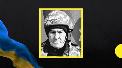 На Закарпатті прощатимуться із полеглим на війні Казмером Чаловим