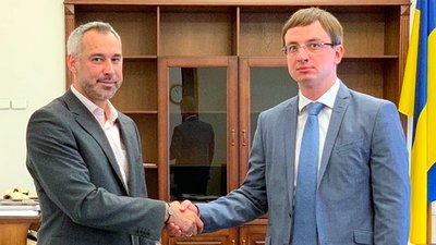Суддя Вовк та Портнов через Рябошапку впливали на зміну очільника Ради суддів – Слідство.Інфо Суддя Вовк та Портнов через Рябошапку впливали на зміну очільника Ради суддів – Слідство.Інфо
