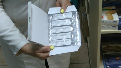 Усім вистачить: до рівненських аптек надійшли перші вакцини від грипу Усім вистачить: до рівненських аптек надійшли перші вакцини від грипу