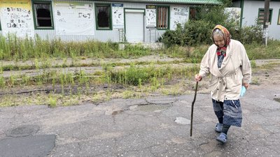 Святогірськ