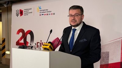 Олександра Кулібаба