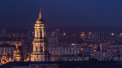 З нагоди дня міста вийшла підбірка стрічок про Київ "Як тебе не любити"