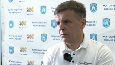Зміна топонімів: які вулиці та провулки перейменують у Житомирі Зміна топонімів: які вулиці та провулки перейменують у Житомирі