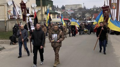 Прощання із бійцем Богданом Дорошем Прощання із бійцем Богданом Дорошем