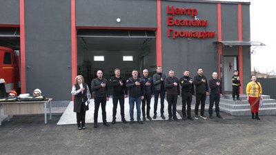 На Рівненщині відкрили третій в області Центр безпеки громадян. Чому це важливо