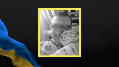 На фронті під Харковом загинув син українських журналістів Астамур Гумба