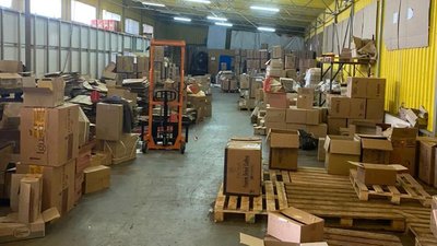 На Дніпропетровщині поліціянти викрили підпільний цех з виробництва кави На Дніпропетровщині поліціянти викрили підпільний цех з виробництва кави
