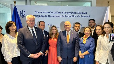 Україна відкрила посольство у Панамі
