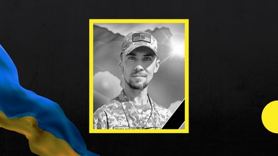 Павло Подолей