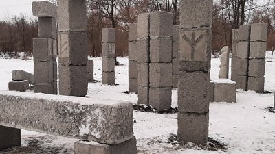 "Дам доручення його знести": мер Харкова Терехов — про "харківський Стоунхендж"