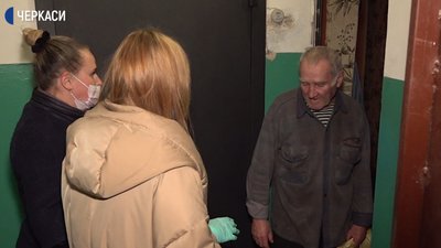 У Черкасах створили ініціативну групу для допомоги пенсіонерам У Черкасах створили ініціативну групу для допомоги пенсіонерам