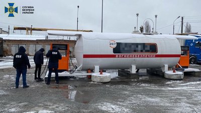 СБУ за командою Зеленського закрила майже три сотні нелегальних заправок СБУ за командою Зеленського закрила майже три сотні нелегальних заправок