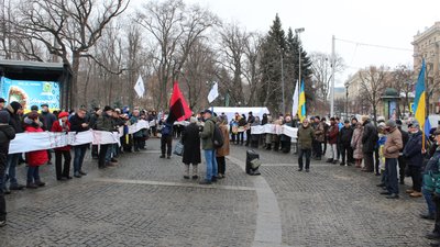 У центрі Харкова утворили "живий ланцюг" до Дня соборності У центрі Харкова утворили "живий ланцюг" до Дня соборності