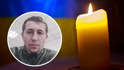 10 місяців війни 10 місяців війни