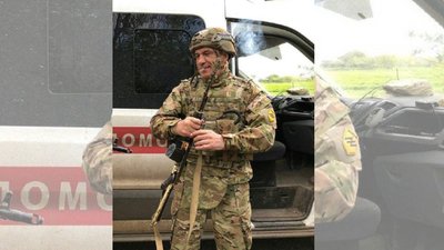 Олександр Крохмалюк