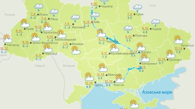 Погода на 24-те квітня