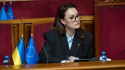 Свириденко заявила, що в Україні проведуть аудит держкомпаній