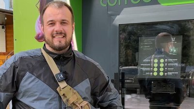 кава, ветеран
