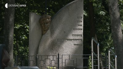 Понад 113 мільйонів: як виглядає Молодіжний парк у Харкові після реконструкції Понад 113 мільйонів: як виглядає Молодіжний парк у Харкові після реконструкції