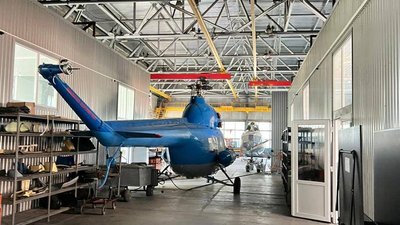 Заарештовано вертоліт російських і білоруських підприємств — ОГПУ