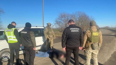 затримання підозрюваного