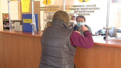 Як працюють черкаські листоноші на карантині Як працюють черкаські листоноші на карантині
