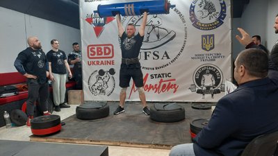 В Івано-Франківську відбувся чемпіонат України з богатирських ігор В Івано-Франківську відбувся чемпіонат України з богатирських ігор