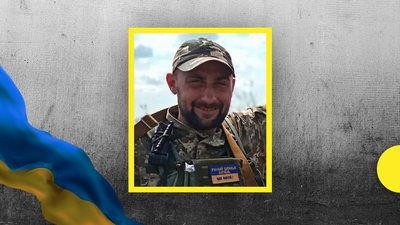 Загиблі Загиблі