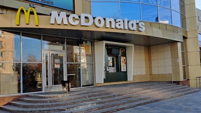 Після восьми місяців простою у Рівному відновив роботу McDonald's