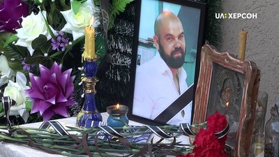 Каховський поліцейський спробував видати вбивство за самооборону — ОГПУ