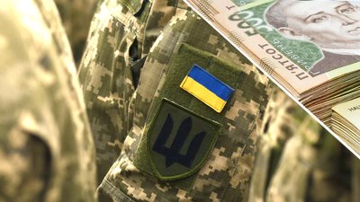 Військовий збір на Рівненщині: скільки надійшло в бюджет на підтримку армії