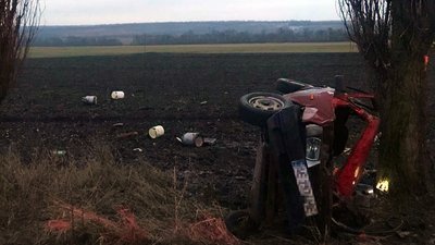 ДТП на Дніпропетровщині: одна людина загинула, двоє – травмовані
