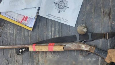 Житель Черкащини зберігав удома зброю та набої. Відкрили кримінальну справу Житель Черкащини зберігав удома зброю та набої. Відкрили кримінальну справу