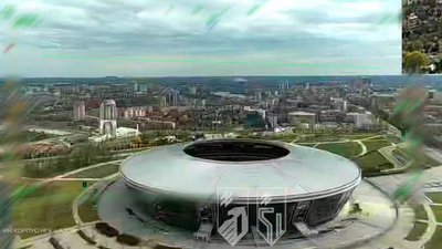 Донбас Арена 2026 рік