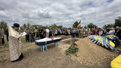 Війна, смерть військового