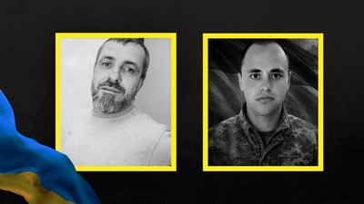 Загиблі Сергій Зарюта та Павло Беньковський