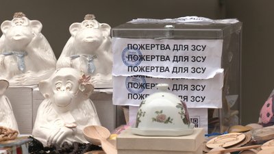 100% вторгованих грошей віддає для ЗСУ. Прикарпатець Юрій Бойчук організовує щонедільні ярмарки, щоб допомогти армії 100% вторгованих грошей віддає для ЗСУ. Прикарпатець Юрій Бойчук організовує щонедільні ярмарки, щоб допомогти армії