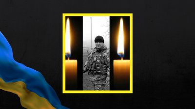 Головні новини Рівного та області 16 січня Головні новини Рівного та області 16 січня