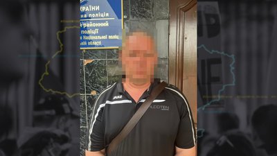 "Виправдовував агресію РФ у соцмережі": жителю Лозової оголосили підозру