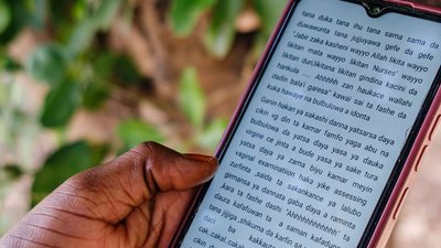 Книжки в Нігерії