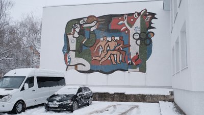 Також наша спадщина. Історії пам'яток радянського модернізму Також наша спадщина. Історії пам'яток радянського модернізму